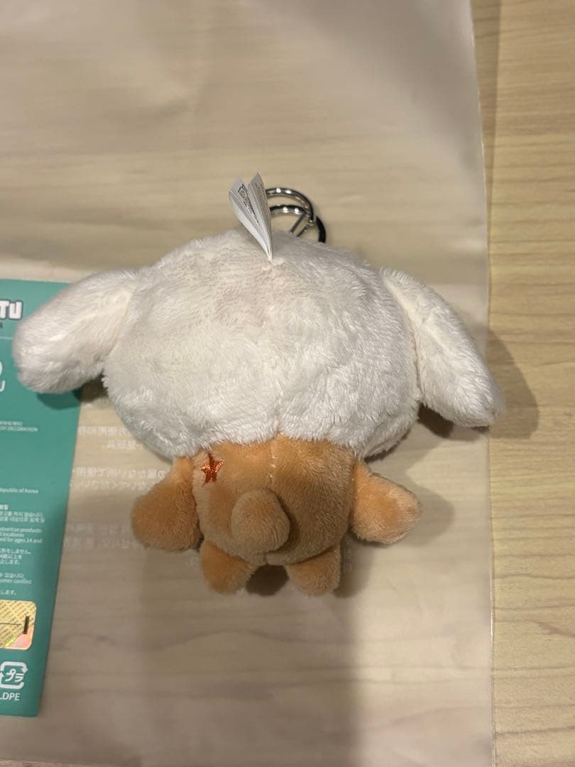 バムグッ 初期 キーリング ぬいぐるみ プルバトゥ