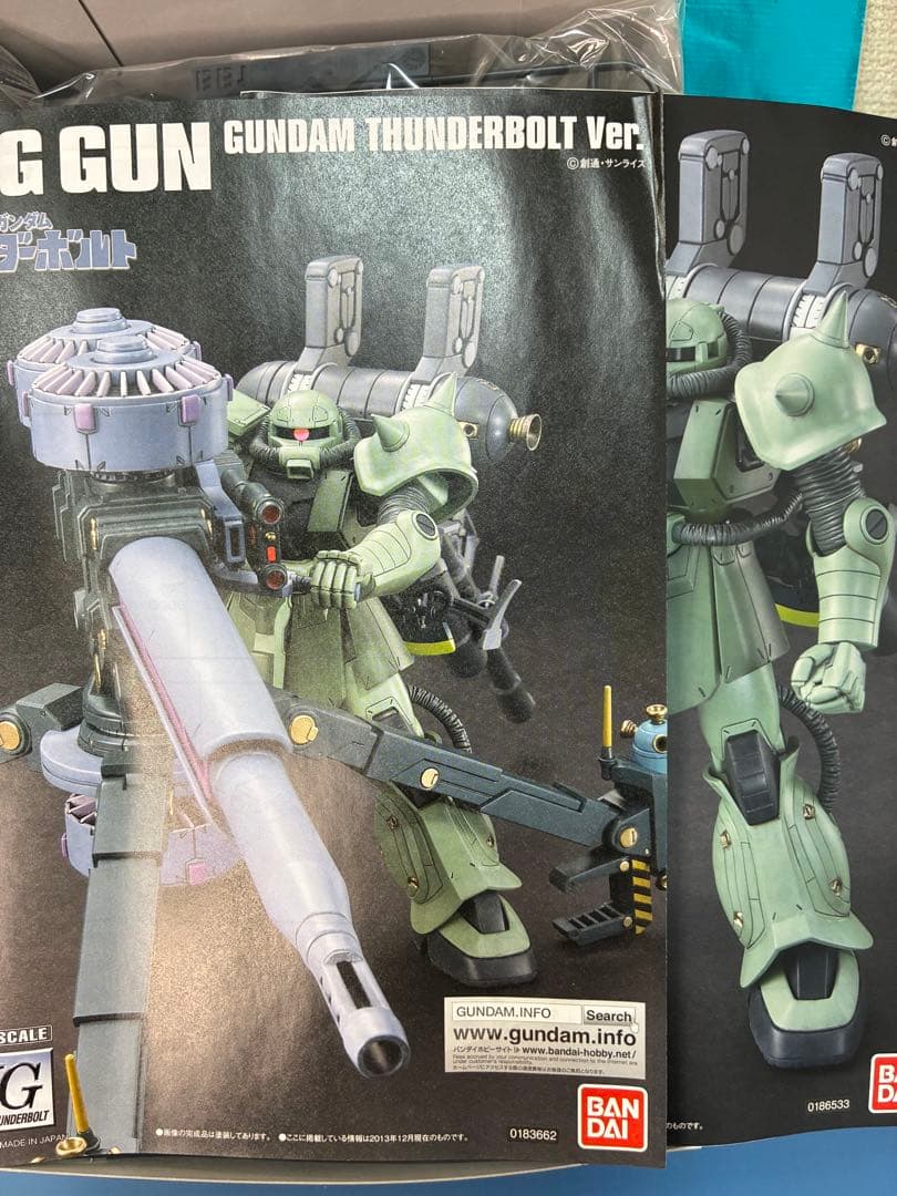 ガンダムサンダーボルトHG1/144 ザク+ BIG GUN 未組み立て
