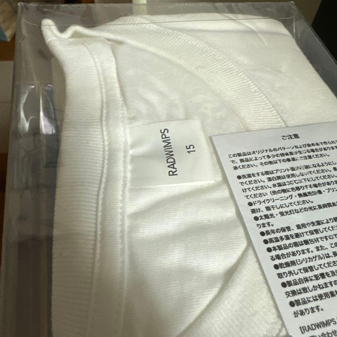 FOREVER DAZE / RADWIMPS 完全受注生産限定版