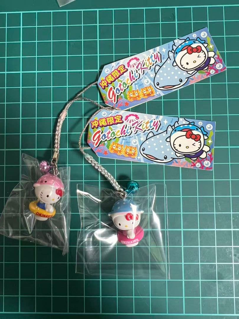 ご当地キティ　根付　2014年　沖縄限定　ジンベイザメ　浮き輪　レア　2点セット