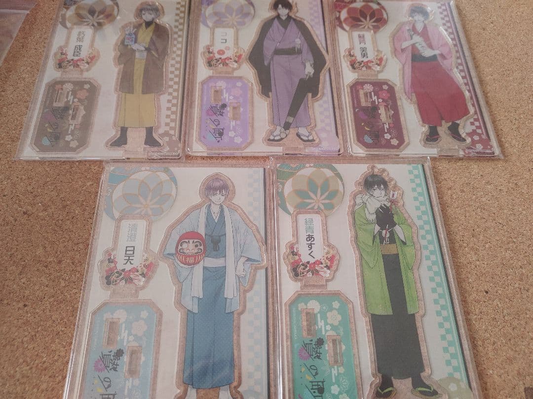 贄の町 アクリルスタンドセット 5体