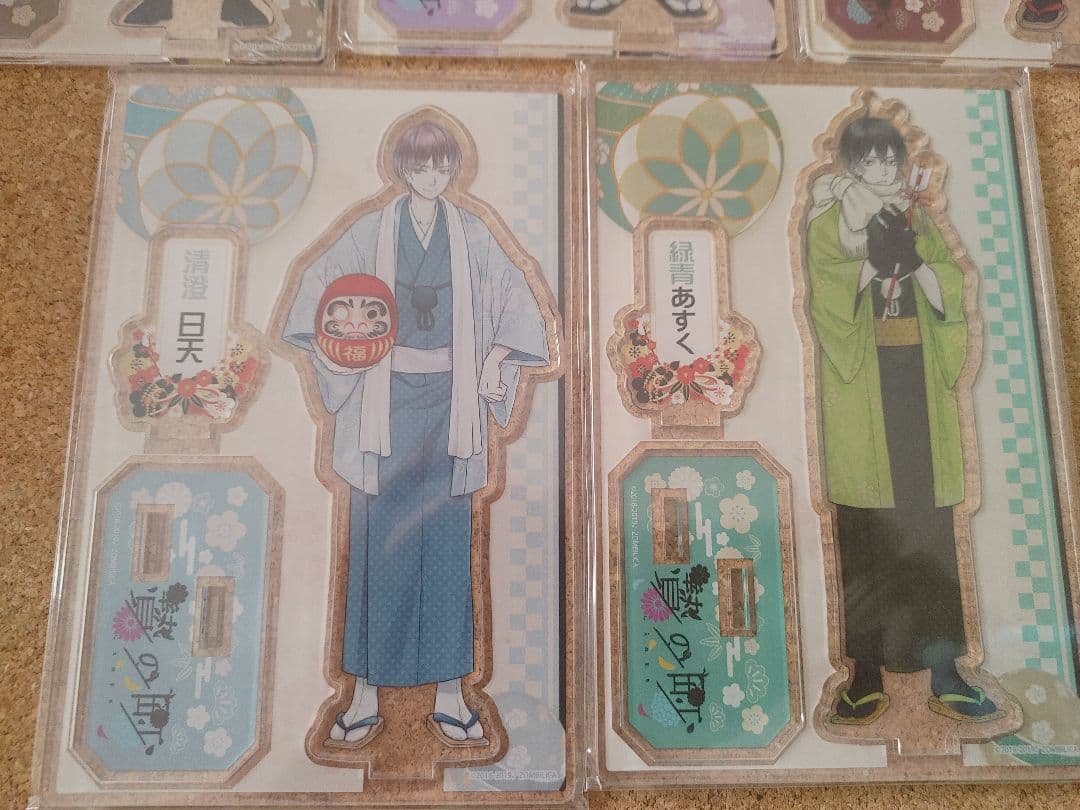 贄の町 アクリルスタンドセット 5体