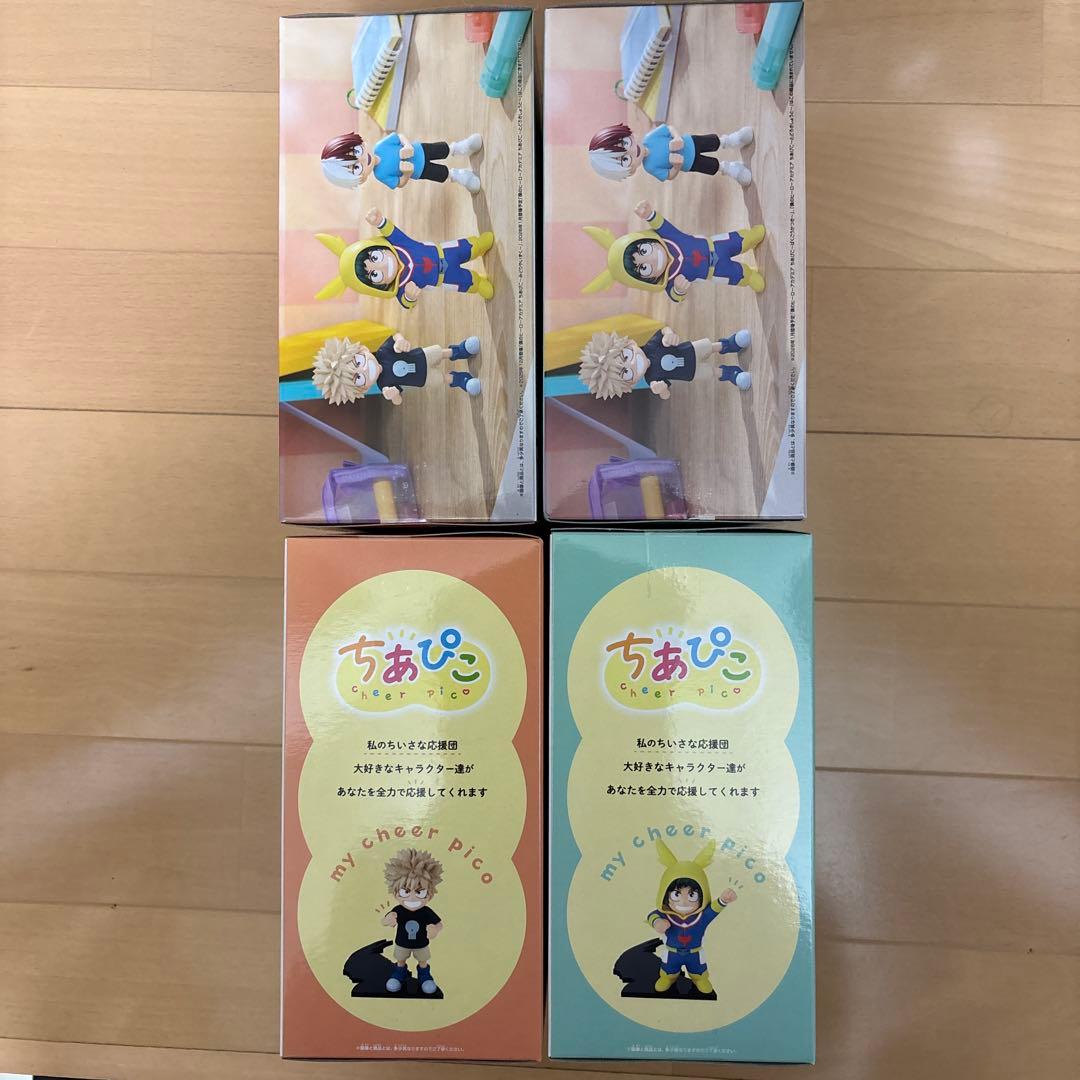 ヒロアカ ちあぴこ 爆豪勝己 緑谷出久