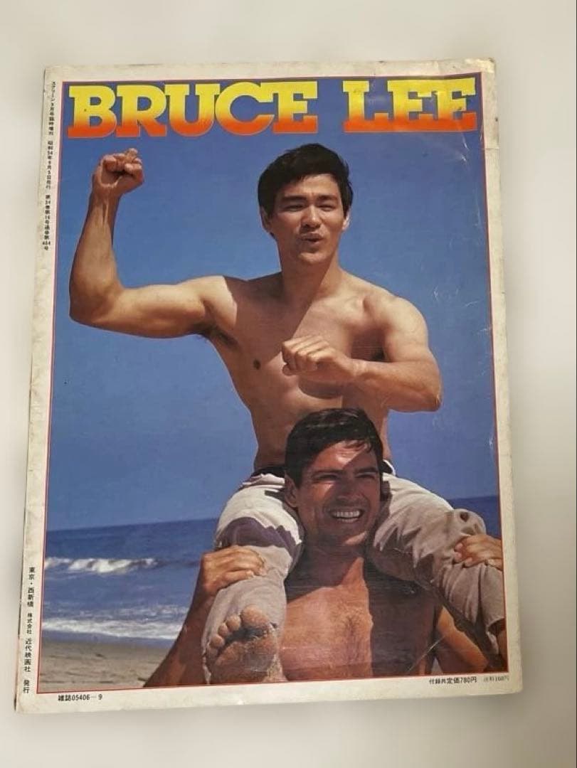 ブルース・リー BLUCE LEEレコード　香港映画　セット（バラ売り不可）