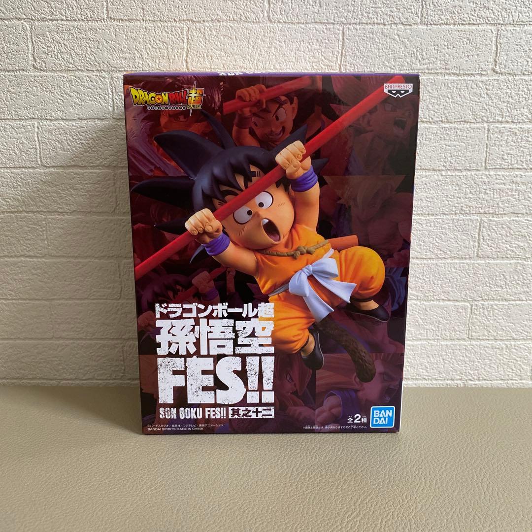 ドラゴンボール フィギュア 孫悟空