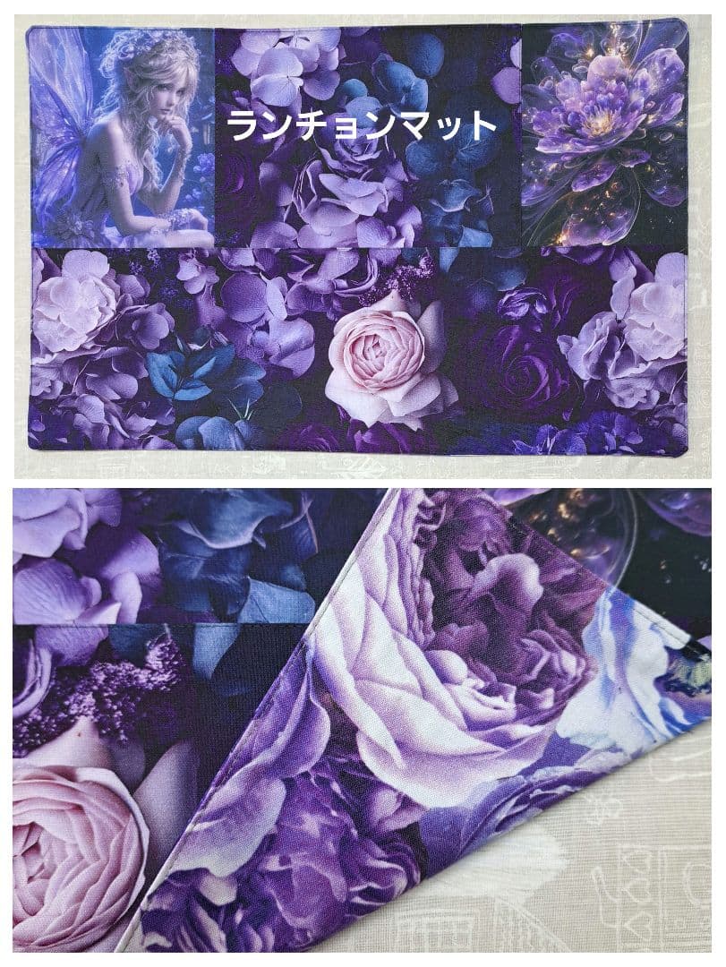 cherie chien④ブックカバー、ミニショルダー、ランチョンマット他