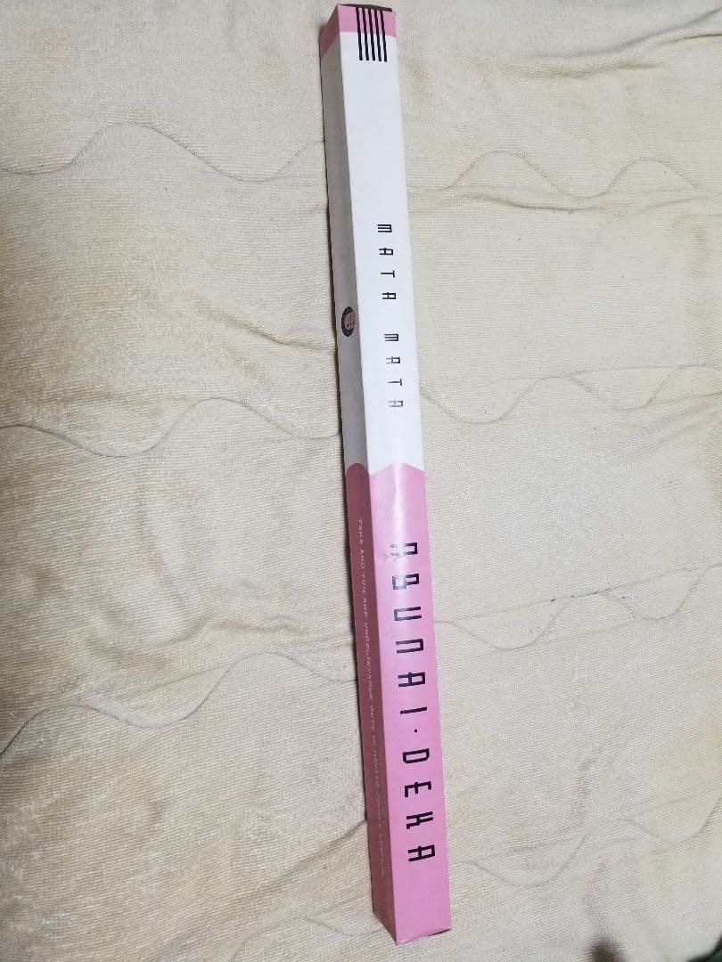 ポスターセットBOX 8枚 もっともあぶない刑事公開時 劇場グッズ