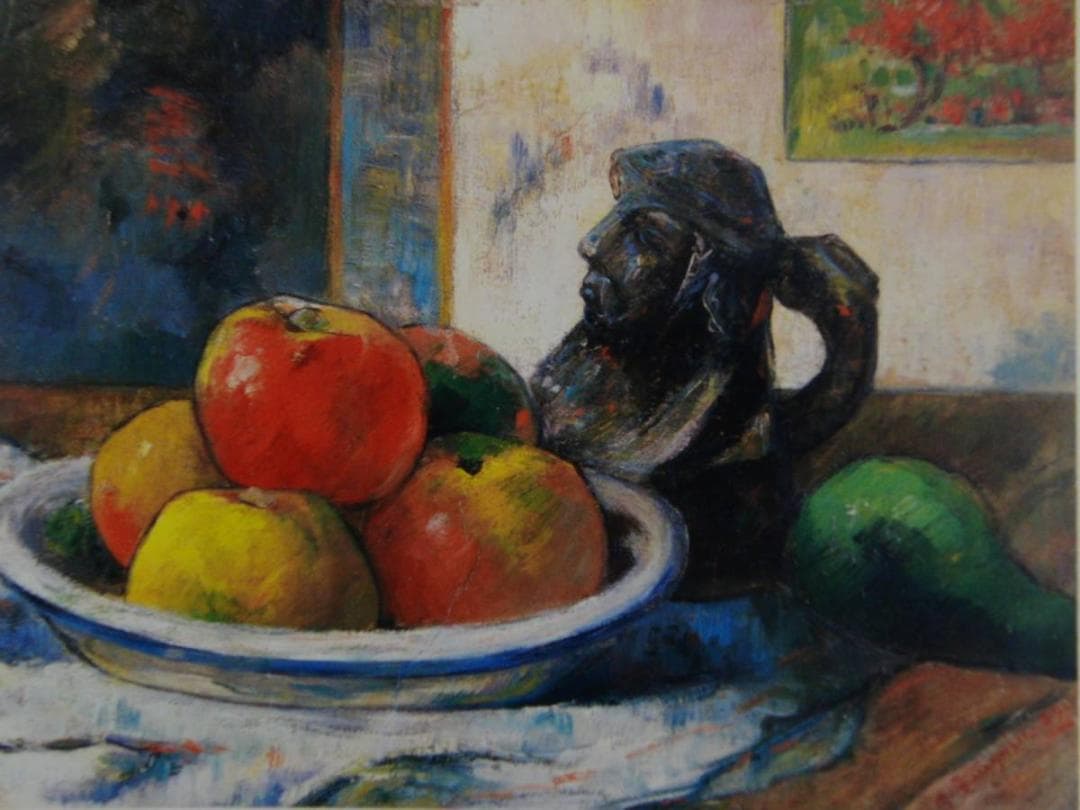 ポール・ゴーギャン【林檎,梨,陶器も水差しのある静物】、希少な画集画