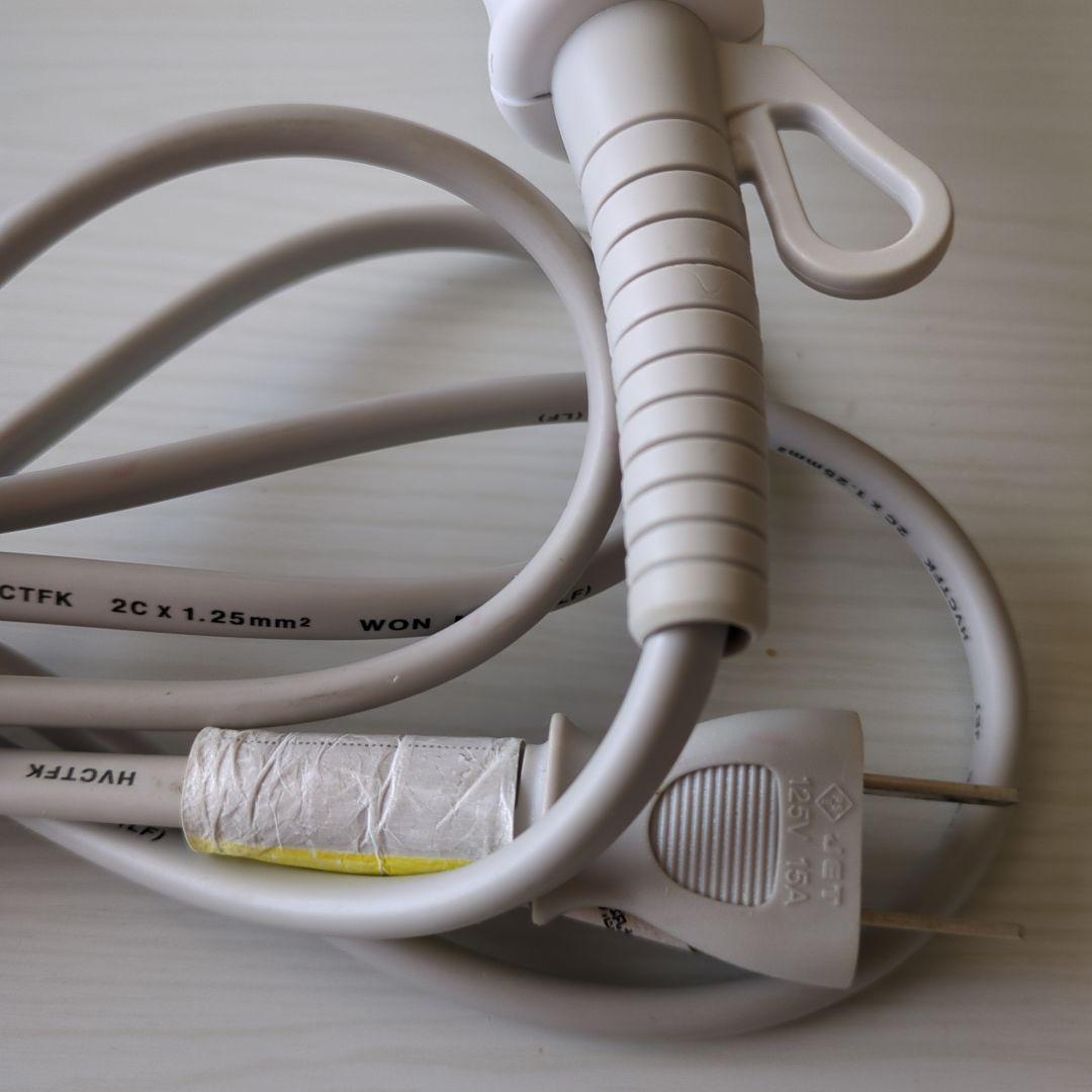 REPRONIZER レプロナイザー3D Plus ヘアドライヤー