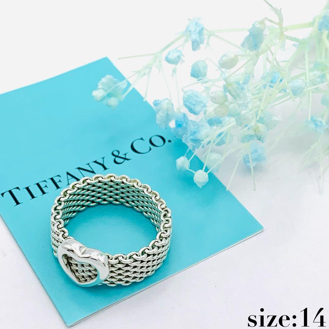 極美品 オールドティファニー サマセット ハート メッシュ リング 14号