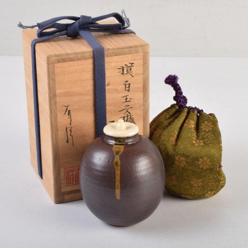 茶道具　平安　笹田有祥作　摸白玉文珠　茶入　仕覆付　共箱　V　9151