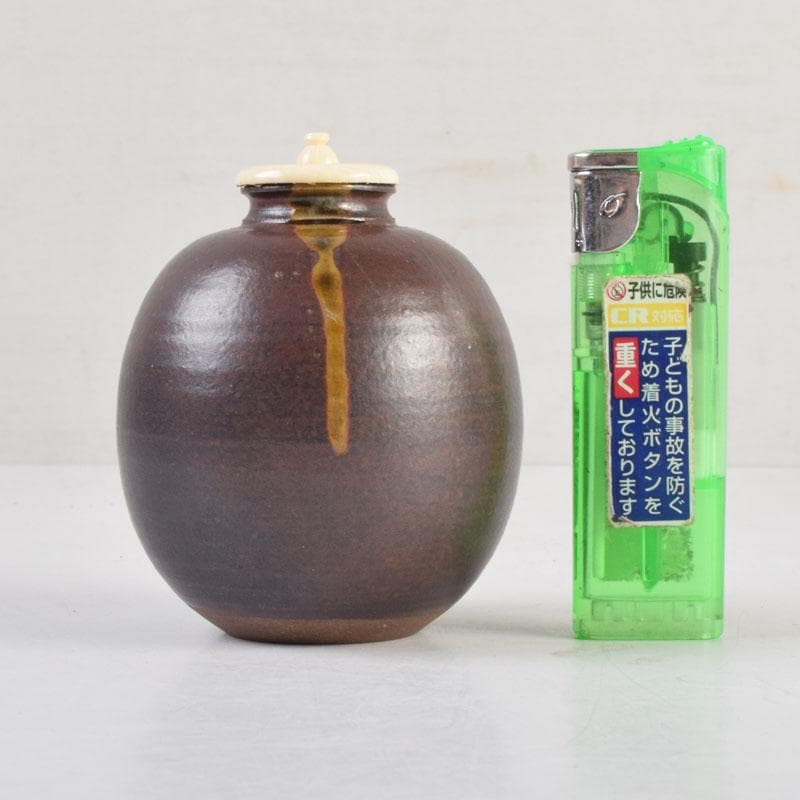 茶道具　平安　笹田有祥作　摸白玉文珠　茶入　仕覆付　共箱　V　9151