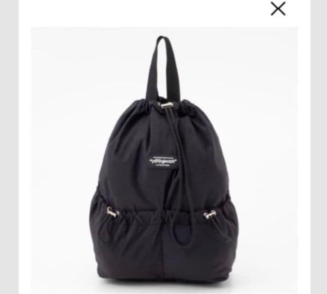 *p(R)ojectR® ドローストリングバッグ THE RAMPAGE