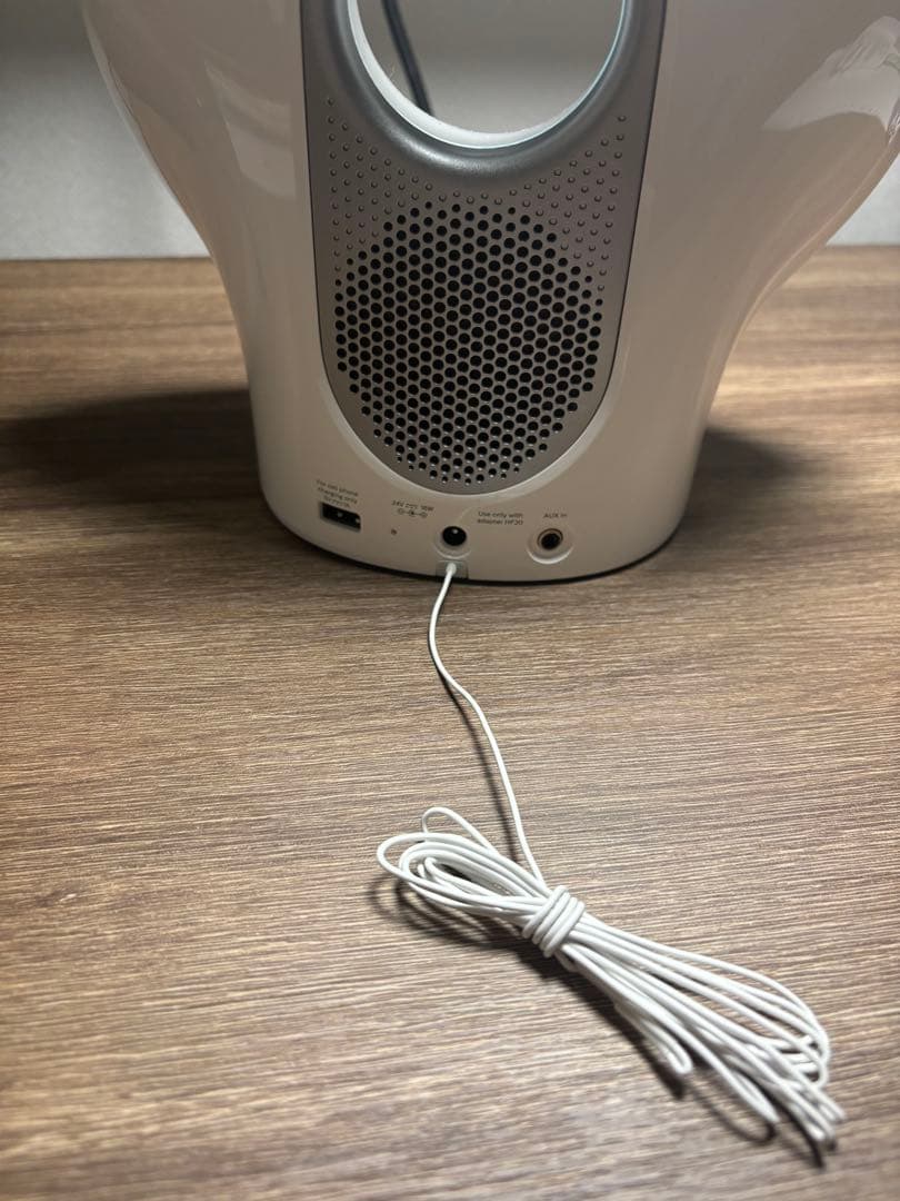 フィリップス　目覚まし時計　光目覚まし