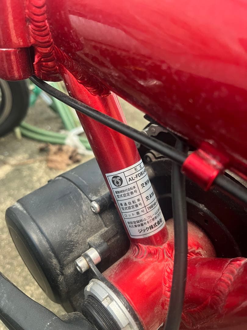 トランスモバイリー 折りたたみ電動アシスト自転車