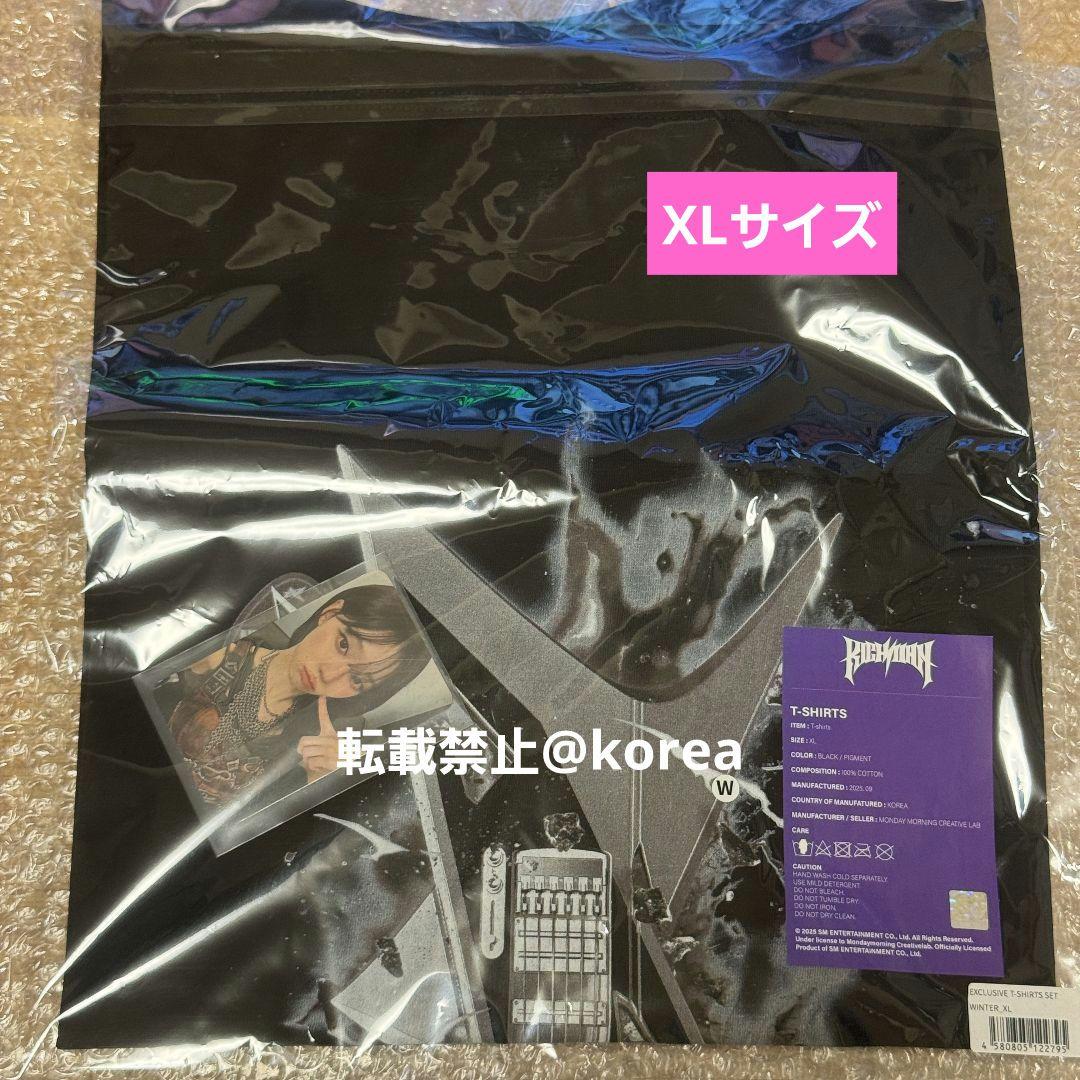 aespa richman popup nyc ウィンター T-SHIRT XL