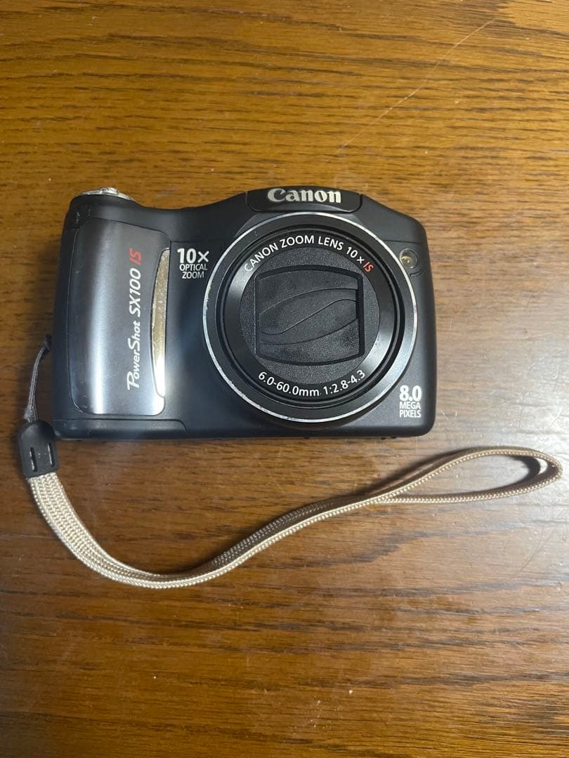 Canon pc1256 ブラック