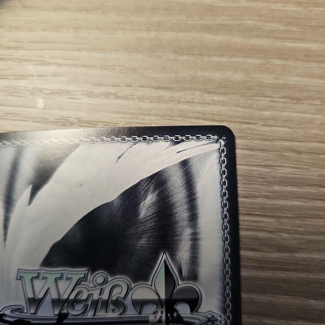 元気いっぱい！大空スバル　サイン入り