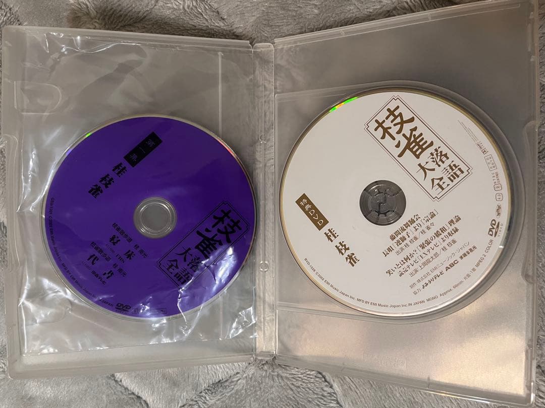 【一部新品未使用】桂枝雀 枝雀落語大全 第1期 全10集セット DVD +特典付