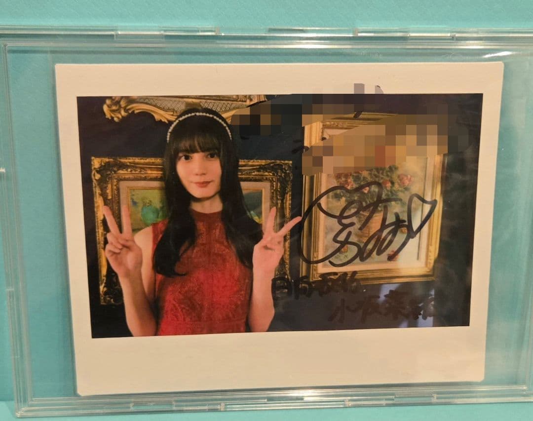 め*め様 日向坂46 小坂菜緒 直筆サイン入り チェキ