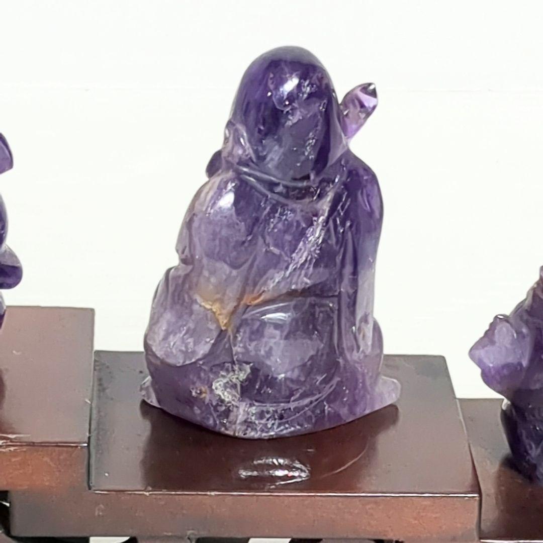 縁起物　紫水晶 アメジスト 七福神　置物 木製台座
