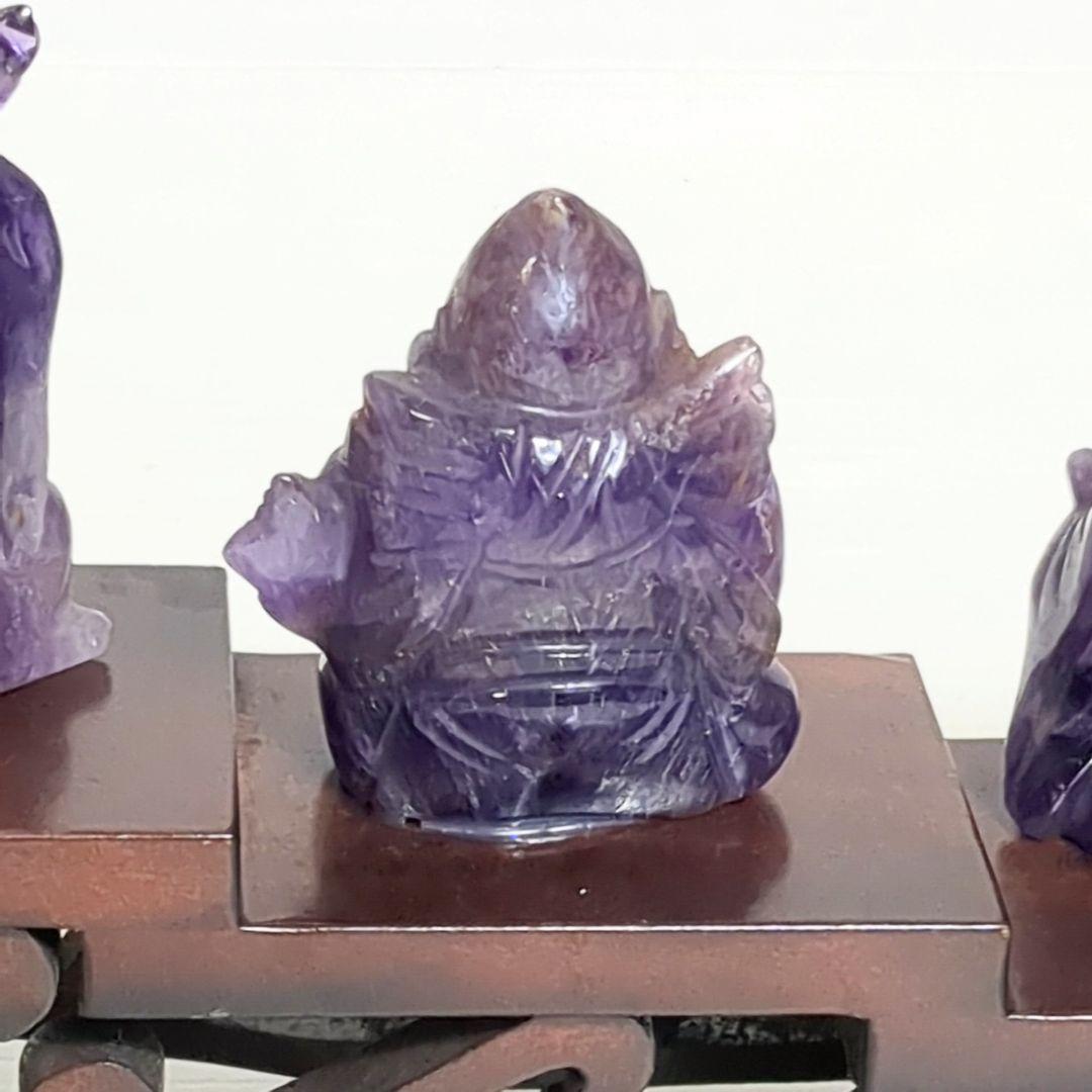 縁起物　紫水晶 アメジスト 七福神　置物 木製台座