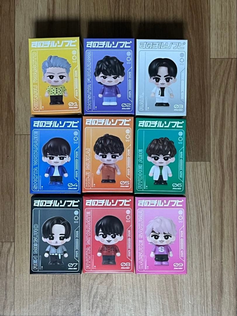  Man ON すのチル ソフビ 9人 コンプリート