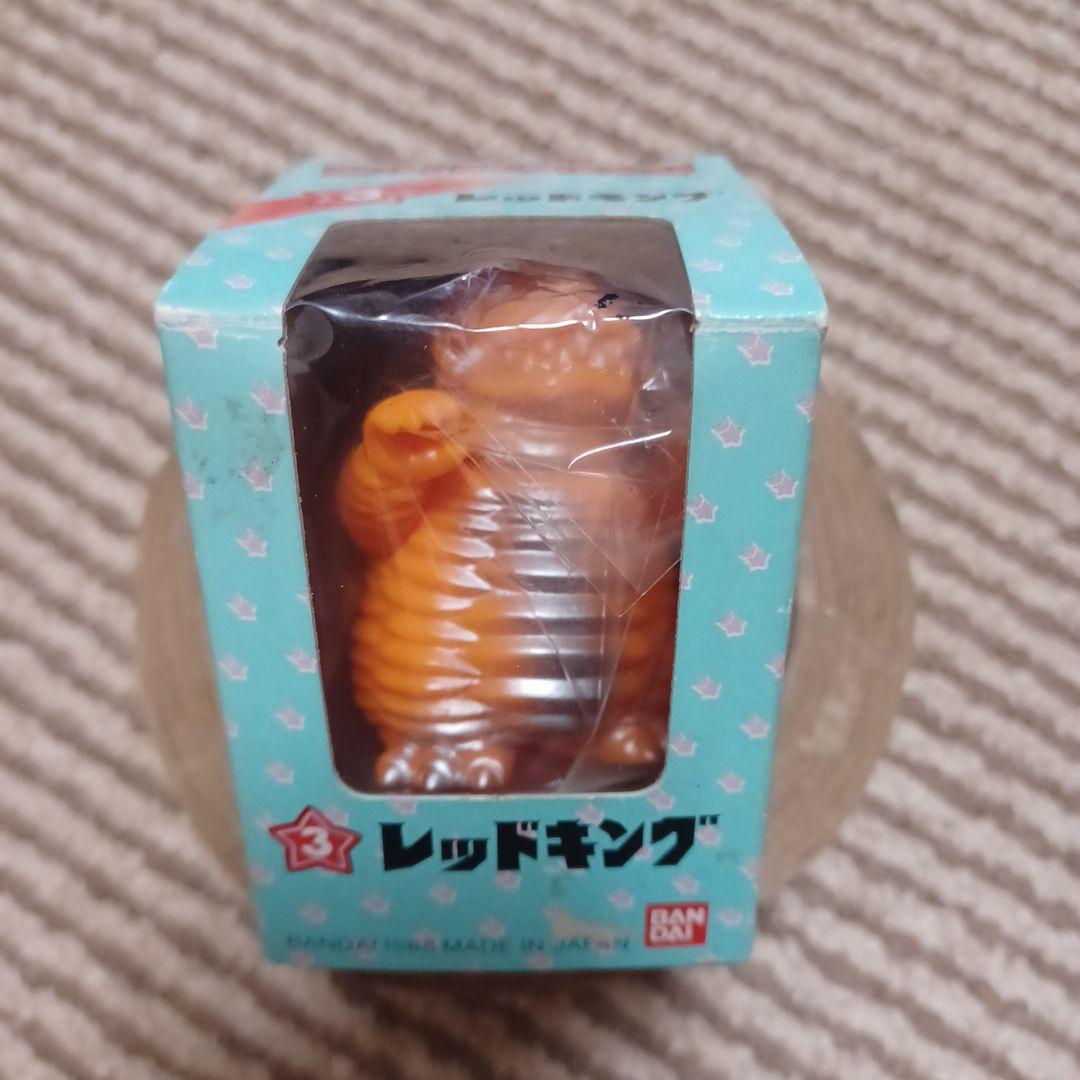 ウルトラマン倶楽部！レッドキング！当時物！