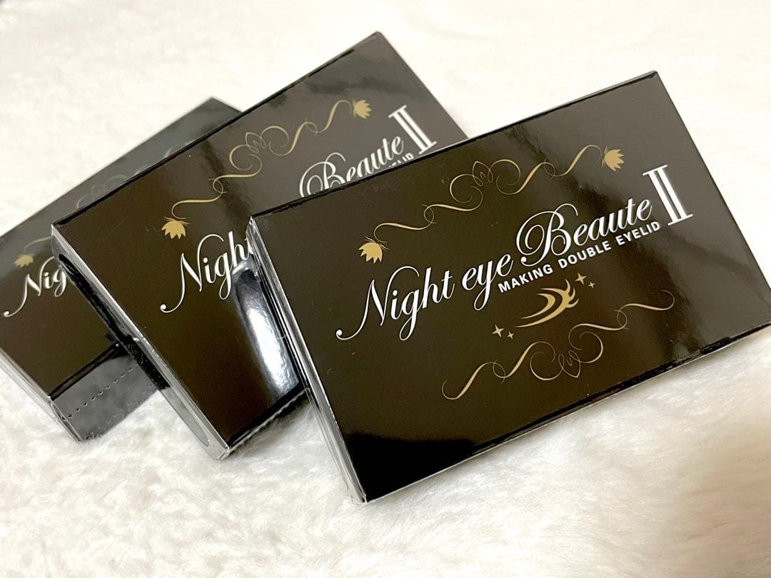 ナイトアイボーテII StreeTrend二重メイク(本当に二重になりました✨)