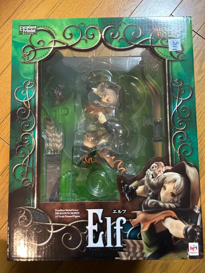 ★レア！エクセレントモデルシリーズ ドラゴンズクラウン エルフ