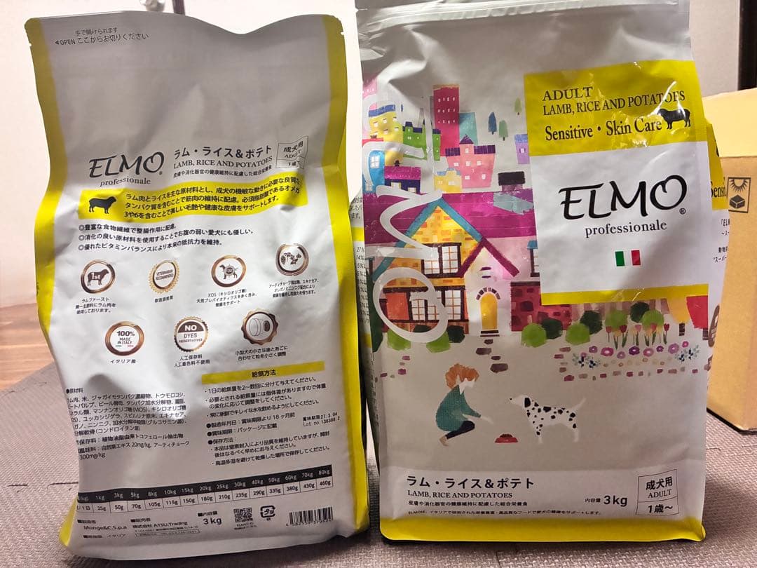 ELMO ドッグフード ラム・ライス・ポテト 3kg×2袋