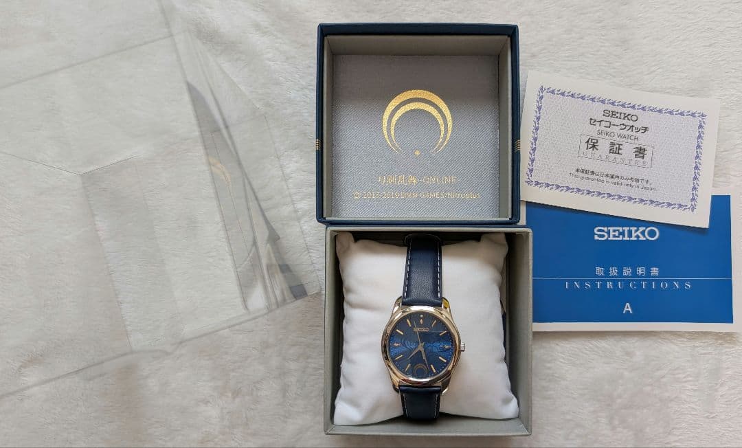 SEIKOセイコー 三日月宗近 刀剣乱舞 時計