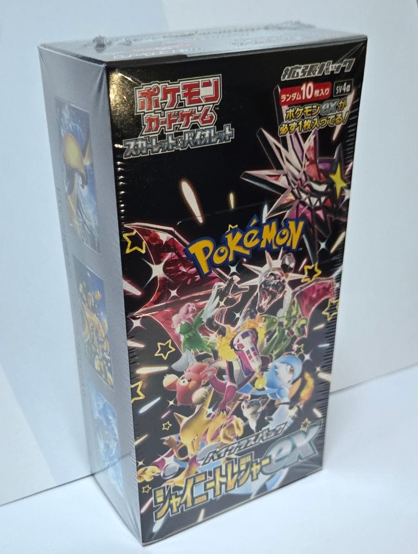 ポケモンカードゲーム シャイニートレジャーex BOX シュリンク付き 未開封