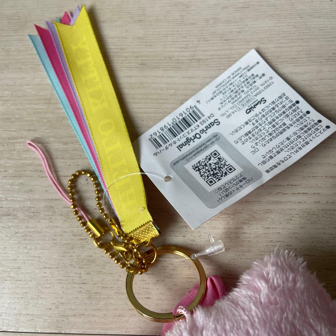 サンリオハローキティ マスコットキーホルダーストラップ春ピンク激レア平成レトロ