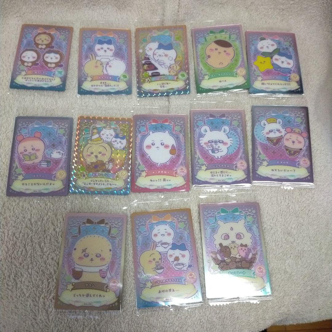 ちいかわ　ウエハースカード　ラッキーカードコレクション ハチワレ バラ売りも可能