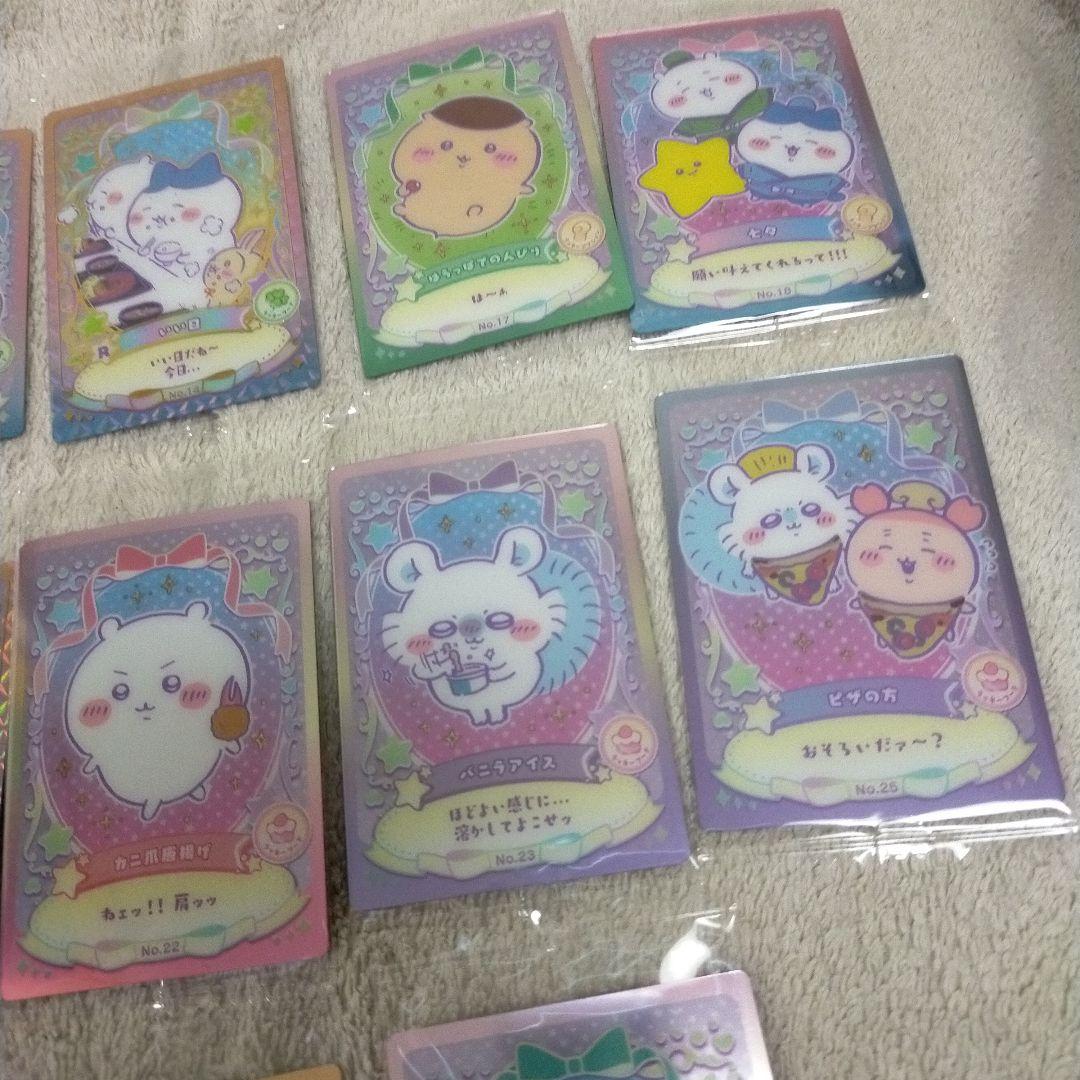 ちいかわ　ウエハースカード　ラッキーカードコレクション ハチワレ バラ売りも可能