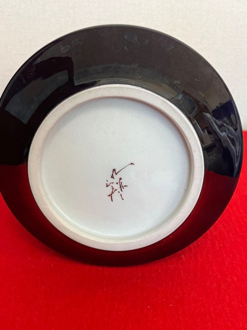 柳雨軒 三代 人間国宝 徳田八十吉（正彦銘） 碧明釉 小紋壺 管理T193