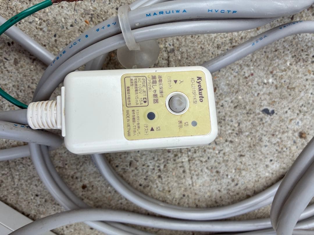 お風呂　追い焚き　ヒーター　お風呂バンス1000