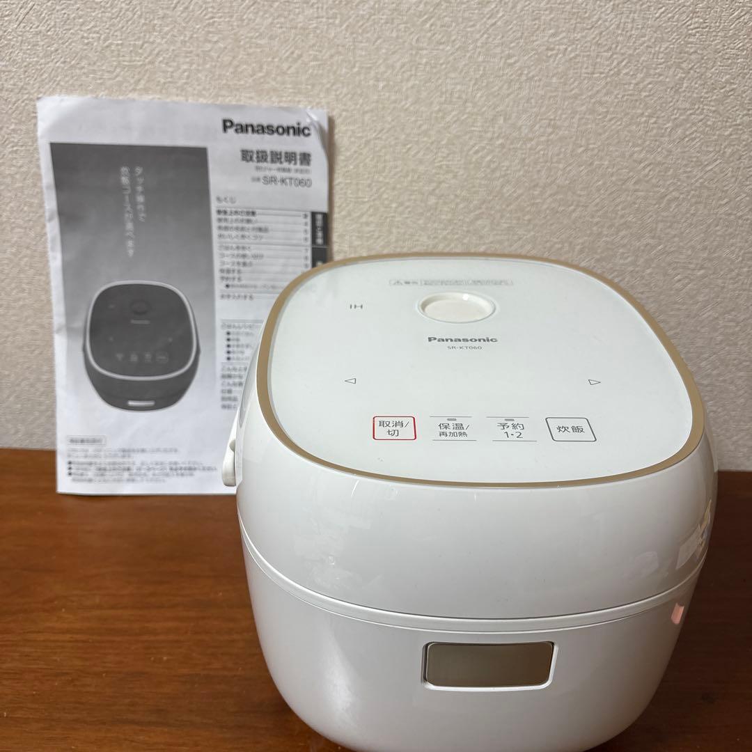 Panasonic SR-KT060 炊飯器 白