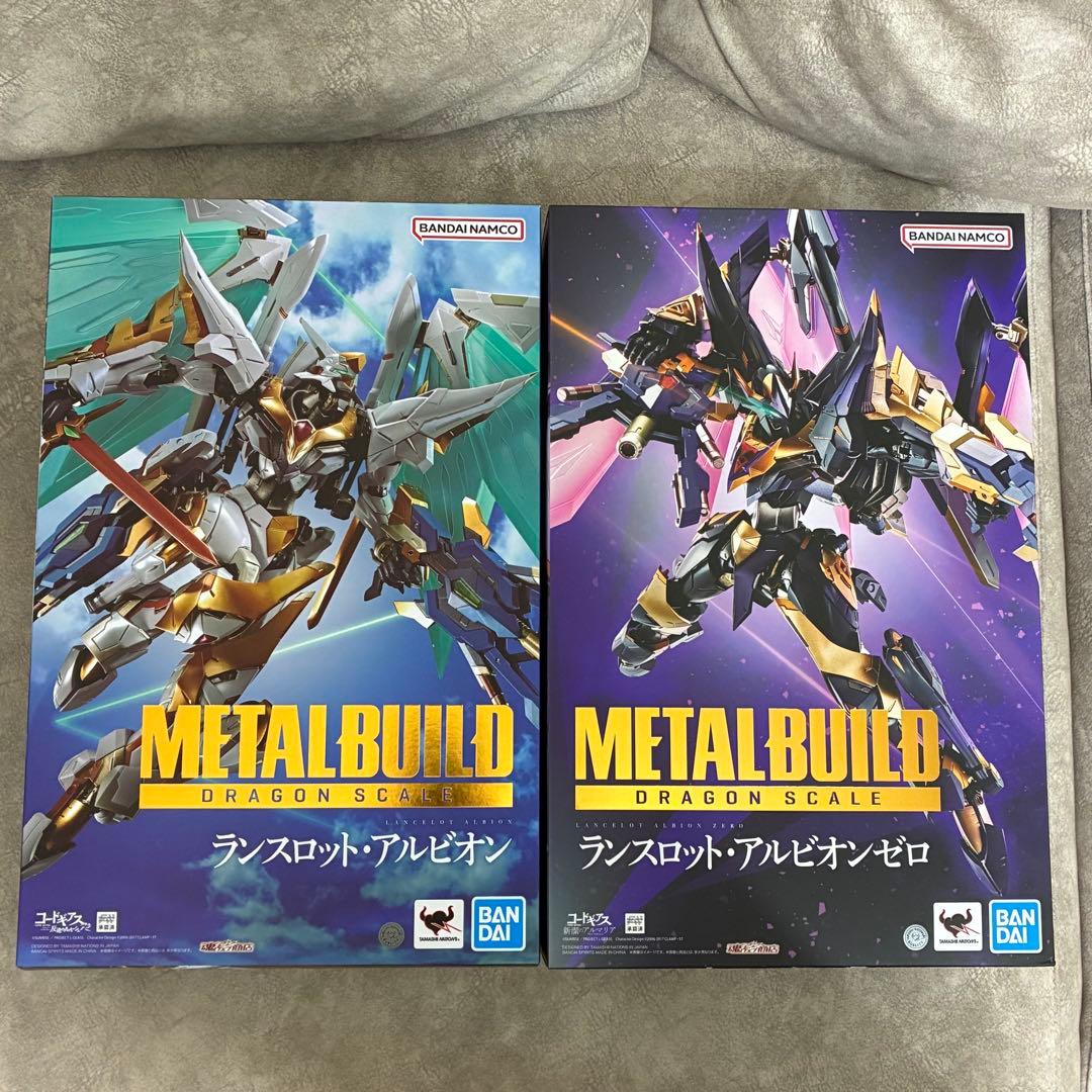 メタルビルド　ランスロットアルビオンセット