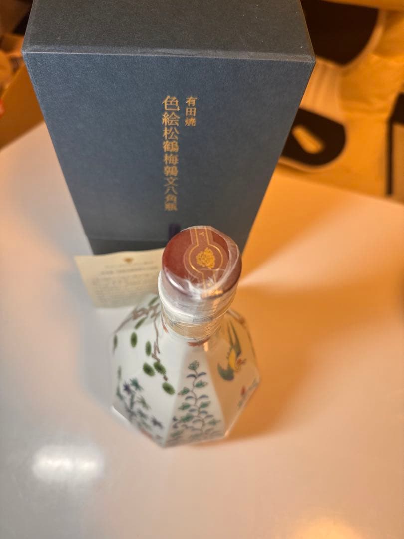 サントリー響21年 有田焼 色絵松鶴梅鶉文八角瓶 ２００１