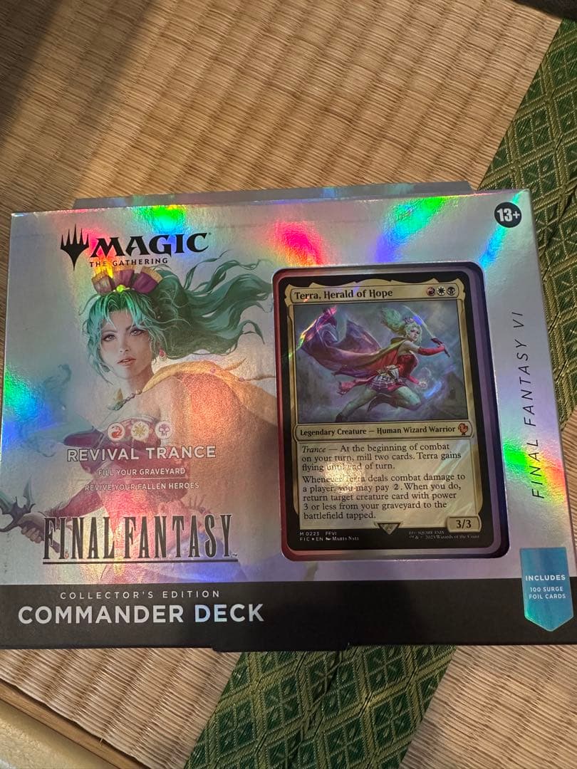 F F コレクター版　統率者デッキ　トランスリアニメイト　英語版