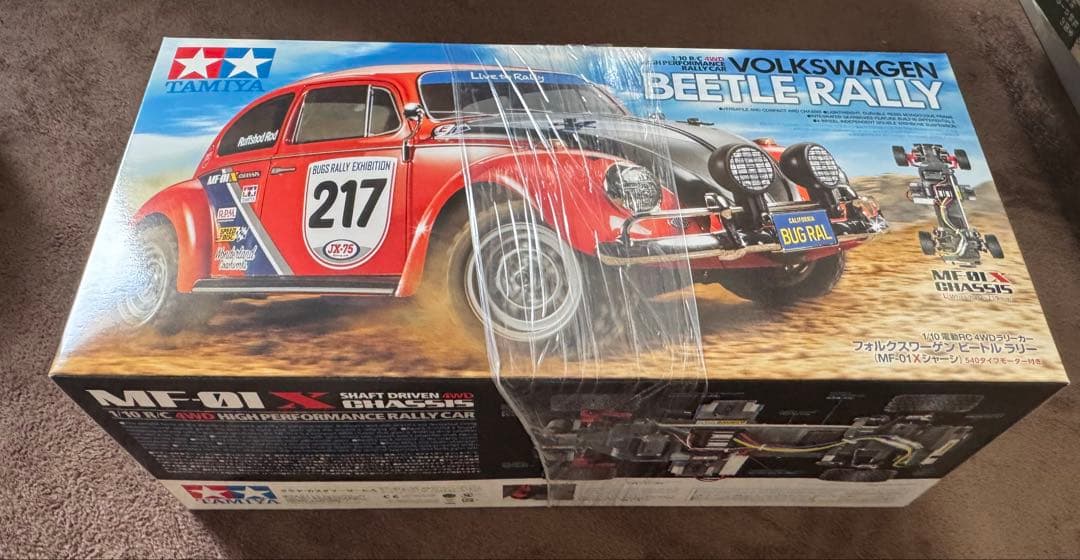 ホビーラジコン TAMIYA VOLKSWAGEN BEETLE RALLY MF-01X
