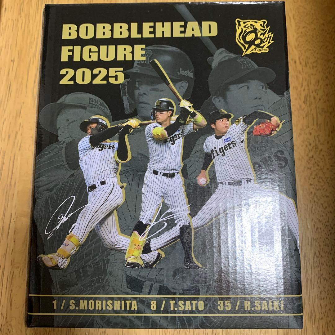 阪神タイガース　ボブルヘッド　佐藤輝明選手