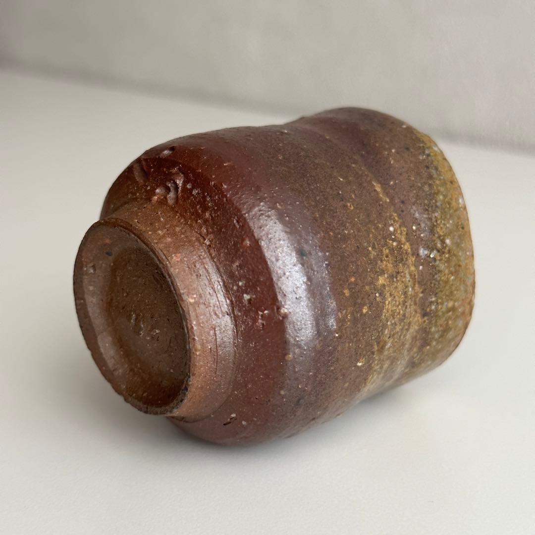 金重晃介 備前 酒器 ぐい呑 ② 共箱