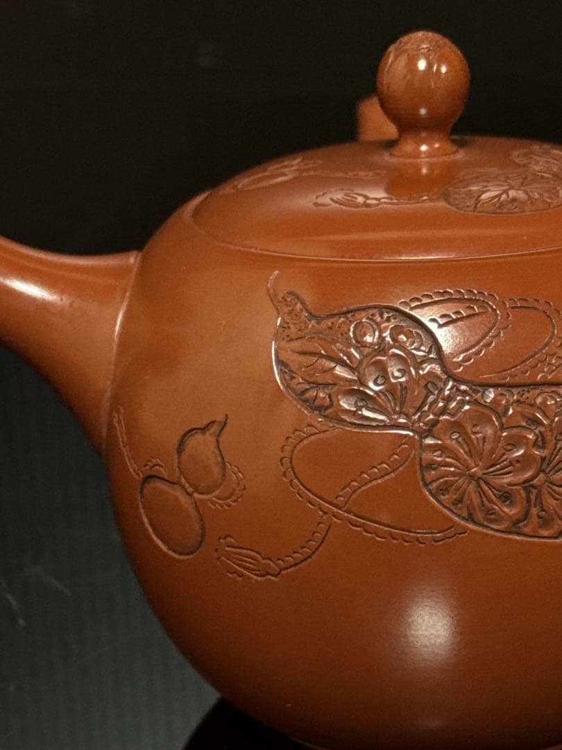 極上 常滑焼 名人 山田宝生 作 細密彫刻瓢図 急須 茶道具