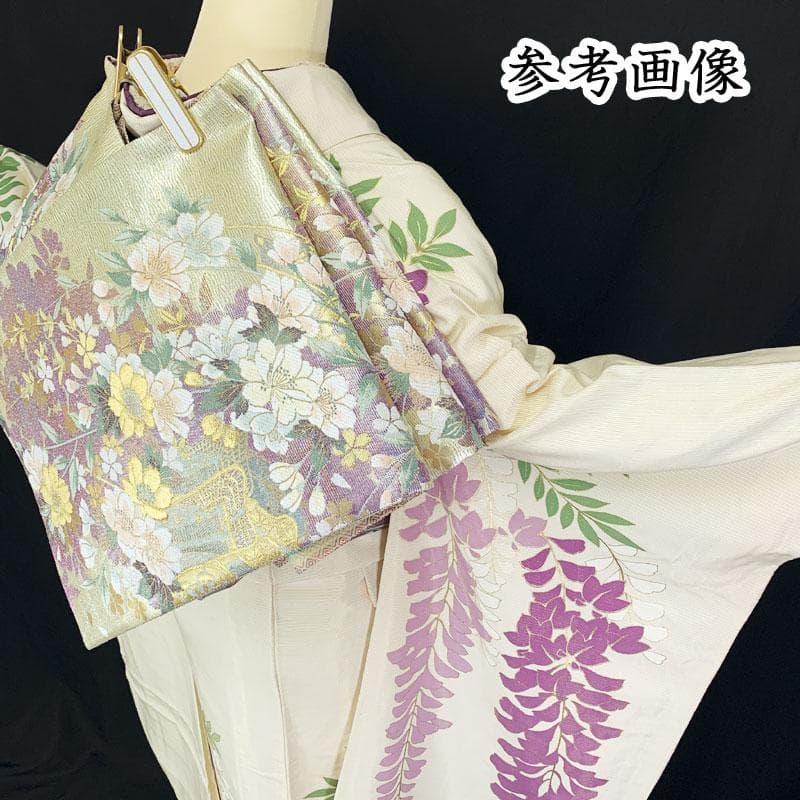 512z33☆振袖 古典柄 金彩 藤に御所車 アイボリー☆成人式結婚式 十三参り