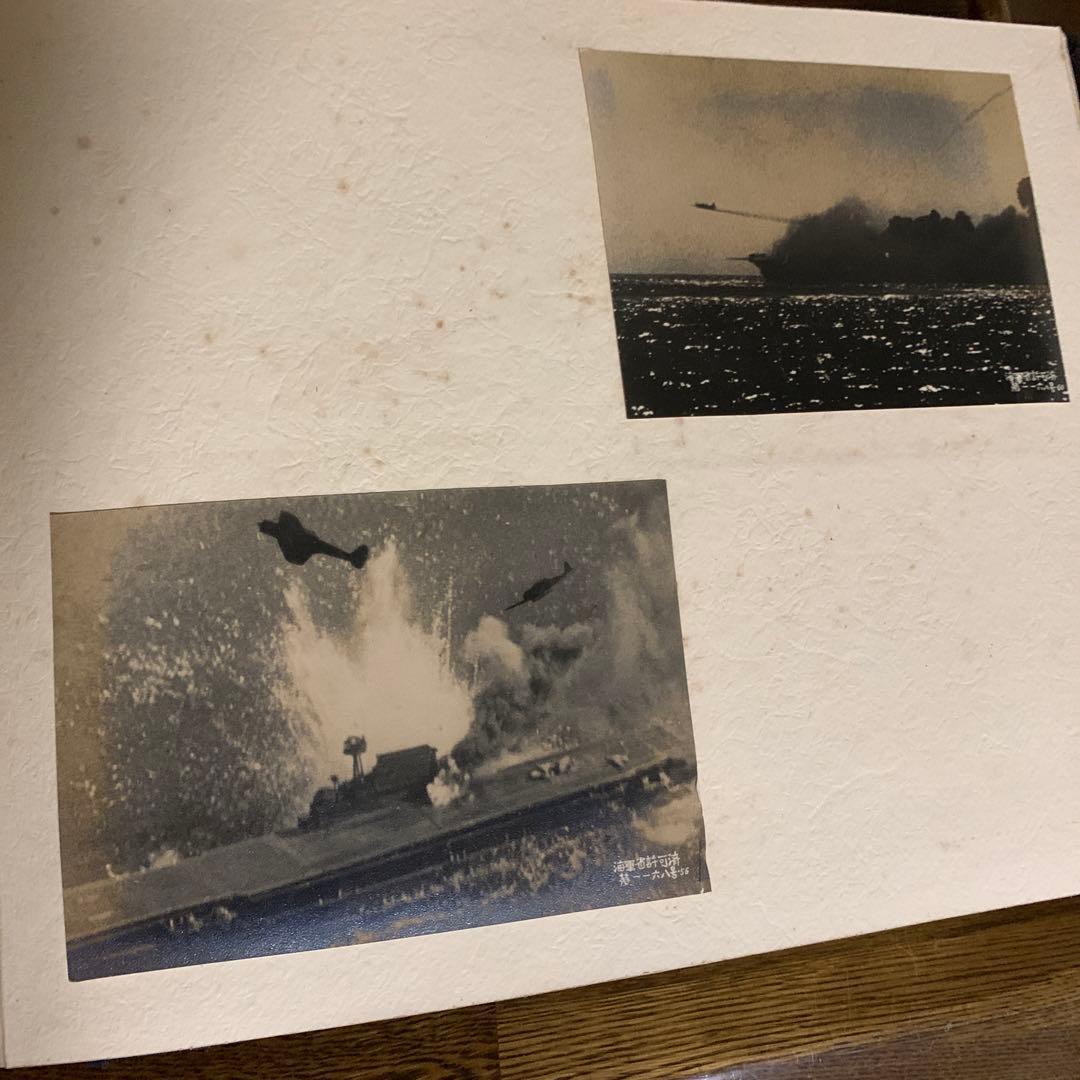 東宝映画　貴重‼️1944年雷撃隊出動　第二次世界大戦　映画制作アルバム