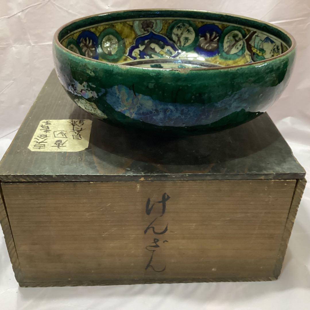 古九谷青手唐絵見付鉢　江戸時代　けんざん　緑角福　獅子　牡丹　尾形乾山　吉田屋窯