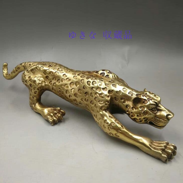 骨董品の銅ヒョウの置物、ヒョウの装飾工芸品X